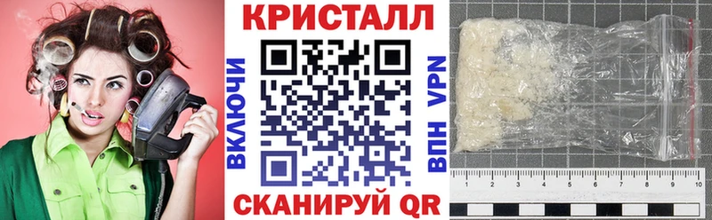 Амфетамин 98%  Купить закладки  Сосновый Бор 