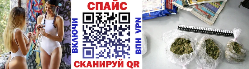 Бутират BDO  Купить где  Сосновый Бор 