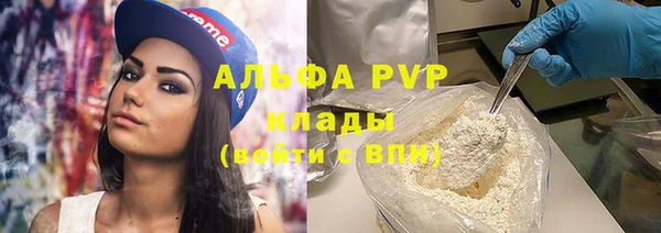 PSILOCYBIN Наволоки