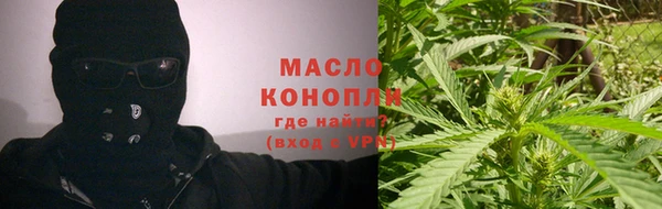 PSILOCYBIN Наволоки