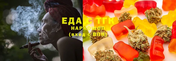 кокаин перу Навашино