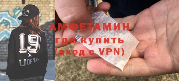 кокаин перу Навашино