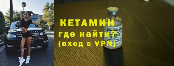 кокаин перу Навашино