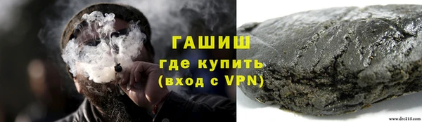 PSILOCYBIN Наволоки