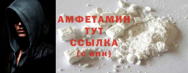PSILOCYBIN Наволоки