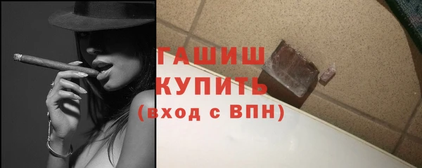 кокаин перу Навашино