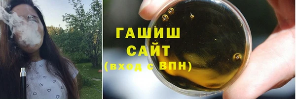 PSILOCYBIN Наволоки