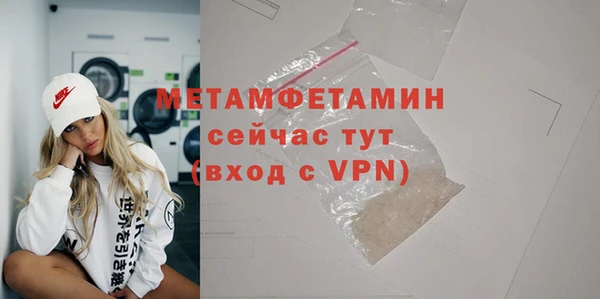 PSILOCYBIN Наволоки