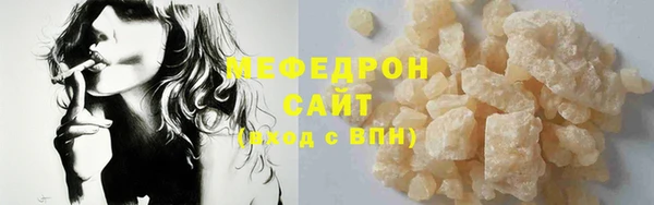 PSILOCYBIN Наволоки