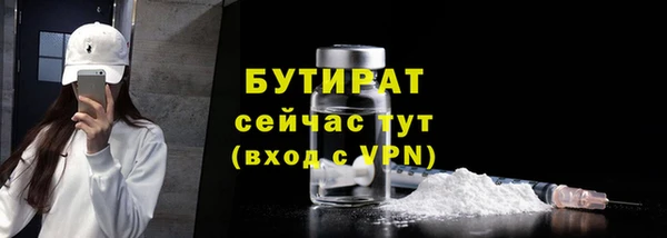 PSILOCYBIN Наволоки