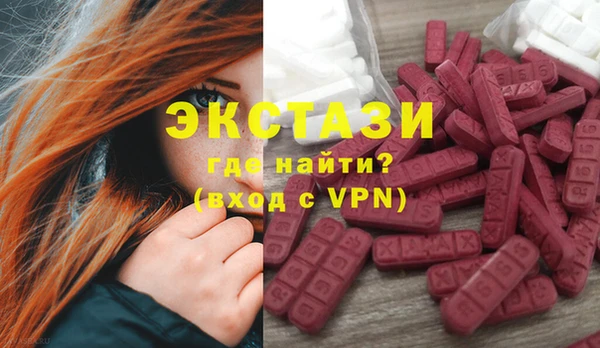 кокаин перу Навашино