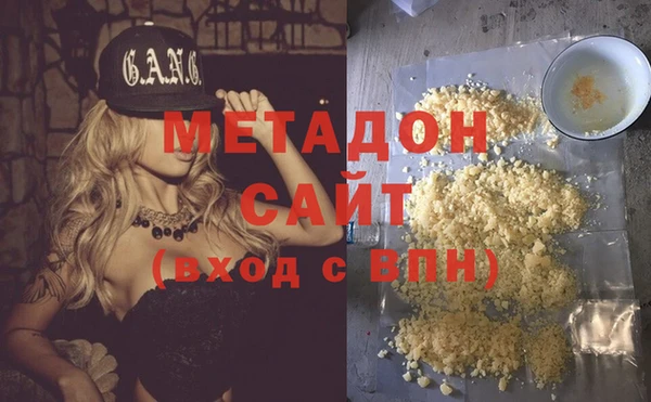 PSILOCYBIN Наволоки