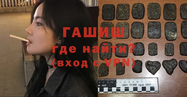 PSILOCYBIN Наволоки