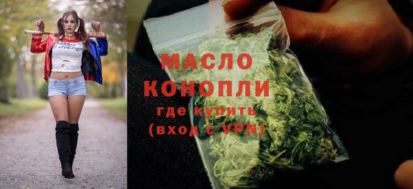 кокаин перу Навашино