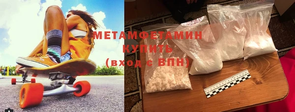 кокаин перу Навашино
