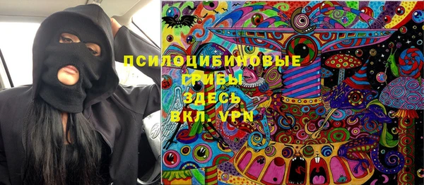 кокаин перу Навашино