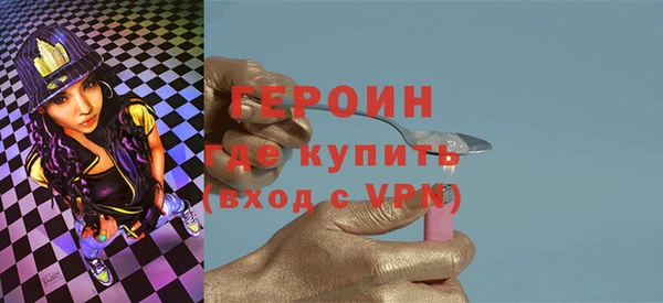 PSILOCYBIN Наволоки