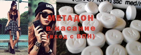 PSILOCYBIN Наволоки