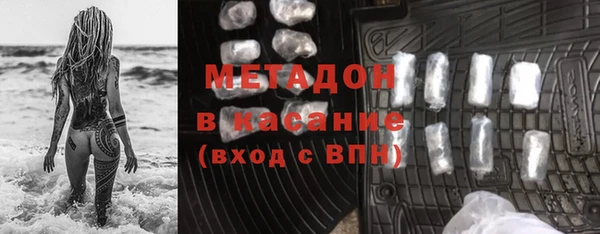 ALPHA-PVP Надым