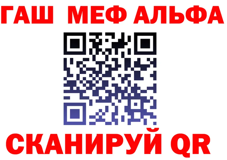COCAIN VHQ маркетплейс shop МЕГА Сосновый Бор